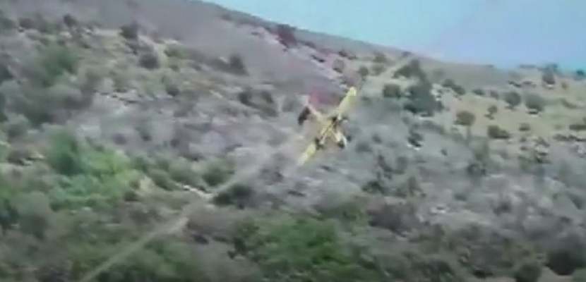 تحطم طائرة إطفاء أثناء إخماد حرائق اليونان