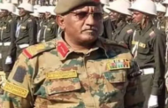 الجيش السوداني يعلن مقتل قائد الفرقة 16 مشاة في معارك نيالا