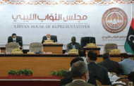 البرلمان الليبي يصوّت على مشروع قانون الانتخابات وسط مطالبات بإجراء تعديلات