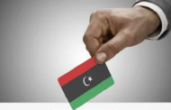 فرنسا تدعو إلى إجراء الانتخابات الليبية في أسرع وقت