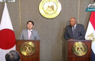 وزير الخارجية ونظيره الياباني يؤكدان عمق علاقات التعاون بين البلدين