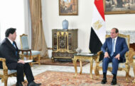 الرئيس السيسى يؤكد حرص مصر على تعزيز علاقات التعاون المشترك مع اليابان