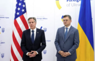 وزير الخارجية الأمريكي يصل أوكرانيا في زيارة مفاجئة