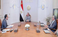 الرئيس السيسي يوجه بمواصلة العمل على جذب الاستثمارات الأجنبية إلى المنطقة الاقتصادية لقناة السويس