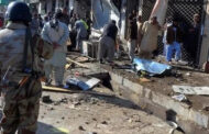 هجوم انتحاري في باكستان يودي بحياة 52 شخصاً ويصيب أكثر من 50 آخرين