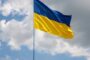 زاخاروفا: خطط الغرب لإنتاج أسلحة بأوكرانيا تظهر مدى تورطه في الصراع