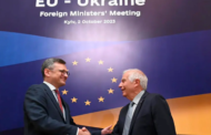 اجتماع تاريخي لوزراء خارجية الاتحاد الأوروبي في كييف للتأكيد على دعم أوكرانيا