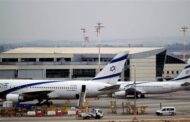 إغلاق مطار تل أبيب بعد استهدافه بصواريخ المقاومة الفلسطينية