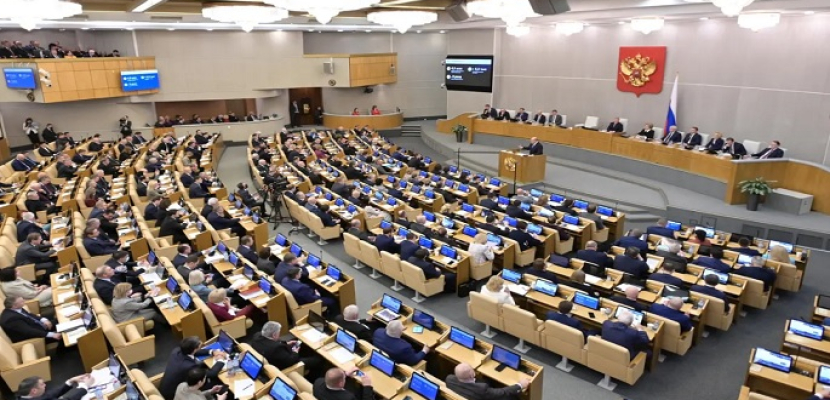 البرلمان الروسي يبحث الانسحاب من معاهدة الحظر الشامل للتجارب النووية