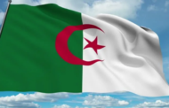الجزائر: تأجيل جميع المسابقات والمنافسات الرياضية تضامنا مع الشعب الفلسطيني