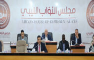 البرلمان الليبي يوافق على قانوني انتخاب الرئيس ومجلس الأمة