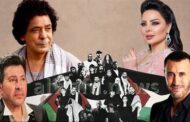 “يا فلسطيني – راجعين” .. انتفاضة فنية عربية من أجل الإنسانية