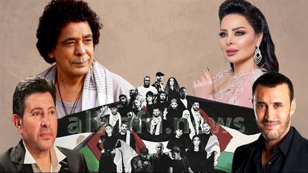 “يا فلسطيني – راجعين” .. انتفاضة فنية عربية من أجل الإنسانية