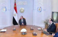 الرئيس السيسي يتابع مستجدات أنشطة التعاون في مجال الري والموارد المائية مع دول حوض النيل