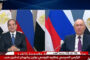 بوتين: مصر شريك استراتيجي لروسيا والعلاقات مبنية على المساواة والاحترام المتبادل