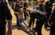 أهالي المحتجزين الإسرائيليين يقتحمون الكنيست ويطالبون بصفقة فورية مع حماس