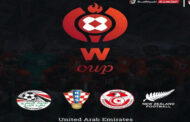 بطولة ودية تجمع مصر وتونس وكرواتيا ونيوزيلندا في مارس المقبل في الإمارات
