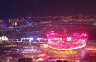 حفل افتتاح مبهر لبطولة كأس أمم آسيا 2023 في قطر