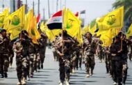 المقاومة العراقية تستهدف قاعدة عين الأسد المحتلة بالطيران المسير