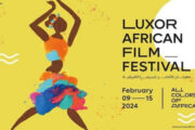 مهرجان الأقصر للسينما الإفريقية يكرم نجمة بوركينا فاسو الممثلة “آي كيتا يارا”