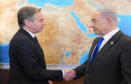 التقى نتانياهو وهرتسوج في تل ابيب .. بلينكن : ندرس رد من حماس حول الاتفاق الإطاري