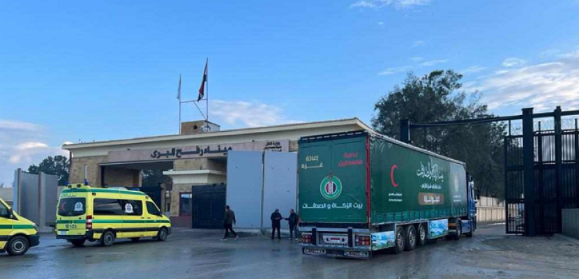 إدخال 43 مصابًا فلسطينيًا عبر ميناء رفح البري وعبور 159 شاحنة مساعدات لغزة