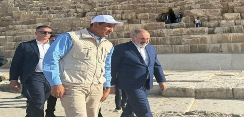 رئيس وزراء أرمينيا يزور منطقة آثار الهرم