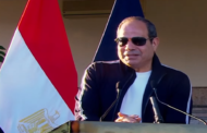 خلال حواره مع طلبة أكاديمية الشرطة .. الرئيس السيسي: الدولة اتخذت خطوات لتحسين وتطوير و إصلاح الموقف الاقتصادي
