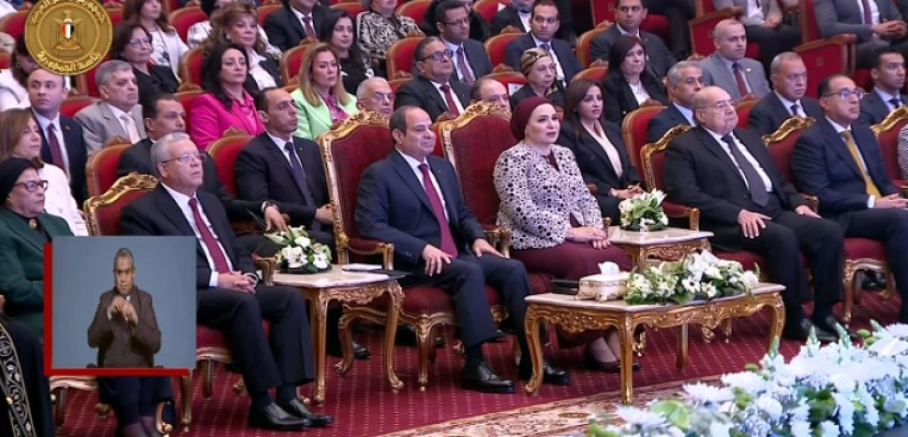 الرئيس السيسي وقرينته يشهدان احتفالية “يوم المرأة المصرية”