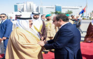 الرئيس السيسي يودع ملك البحرين بمطار القاهرة في ختام زيارته لمصر