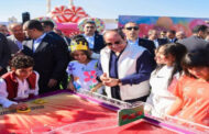 الرئيس السيسي يشارك أسر وأبناء الشهداء احتفالية عيد الفطر المبارك
