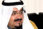 الشيخ أحمد عبد الله الصباح رئيسا لمجلس الوزراء الكويتي