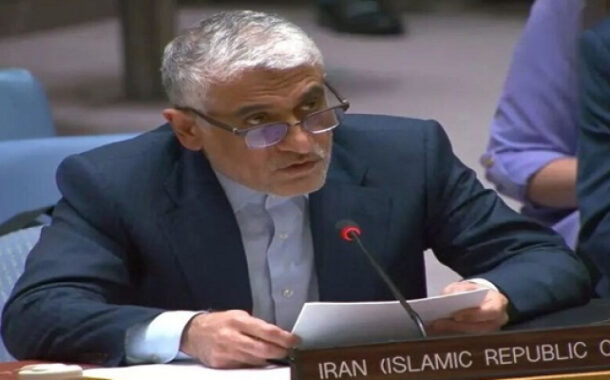 مبعوث إيران للأمم المتحدة: التعهدات بالرد الإسرائيلي مجرد تهديدات