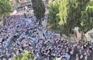 مسيرة الأعلام تملأ شوارع القدس القديمة وأعداد المستوطنين في تزايد