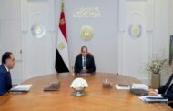السيسي يوجه بمواصلة جهود الحد من التضخم وزيادة الإنفاق على الصحة والتعليم والحماية الاجتماعية