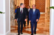 خلال استقباله بلينكن .. الرئيس السيسي يؤكد أهمية الشراكة الاستراتيجية المصرية الأمريكية في حماية مصالح الدولتين