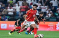 الأهلي بطل كأس السوبر المصري بفوزه علي الزمالك 7 – 6 بركلات الترجيح