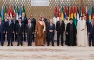 قمة عربية إسلامية في الرياض الأسبوع القادم