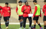 منتخب الناشئين يتحدى تونس في الجولة الثالثة من تصفيات شمال أفريقيا