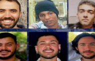 حماس تنشر أسماء 6 محتجزين إسرائيليين ستفرج عنهم السبت مقابل الإفراج عن نحو 602 أسير فلسطينى