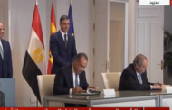بالفيديو .. السيسى وسانشيز يشهدان توقيع عدد من اتفاقيات ومذكرات التعاون المشترك
