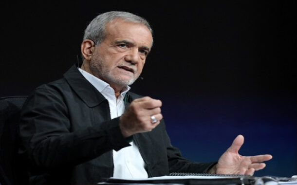 بزشكيان يأمر ببدء محادثات نووية مع واشنطن .. عراقجى وويتكوف قد يلتقيان خلال أيام