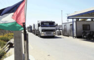 130 شاحنة مساعدات تدخل للفلسطينيين فى قطاع غزة