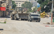 الاحتلال الإسرائيلى يواصل عدوانه على جنين ومخيمها لليوم الـ22 على التوالى