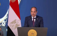 بالفيديو.. خلال كلمته فى الاحتفال بليلة القدر.. الرئيس السيسى: الله سبحانه وتعالى حافظ لمصر على الدوام وندعم القضية الفلسطينية العادلة