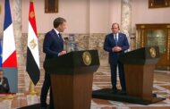 نص كلمة الرئيس السيسي خلال المؤتمر الصحفي مع نظيره الفرنسي