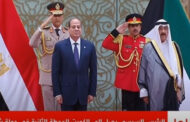 الرئيس السيسى يصل إلى الكويت ثانى محطات جولته الخليجية