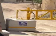 جيش الاحتلال الإسرائيلى يطلق الرصاص على وفد دبلوماسى دولى