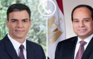 السيسى ورئيس وزراء إسبانيا يؤكدان رفضهما القاطع لاستمرار العدوان الإسرائيلى على غزة