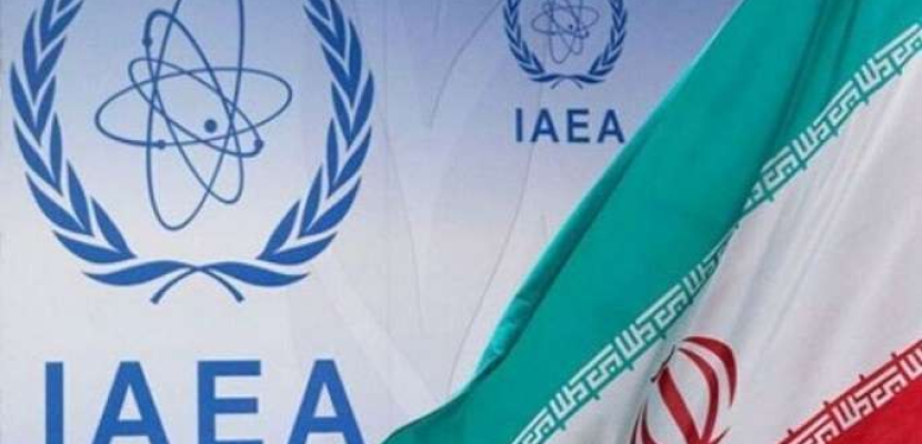 إيران تهدد بتقليص التعاون مع الوكالة الدولية للطاقة الذرية فى حالة اعتماد قرار مناهض لطهران
